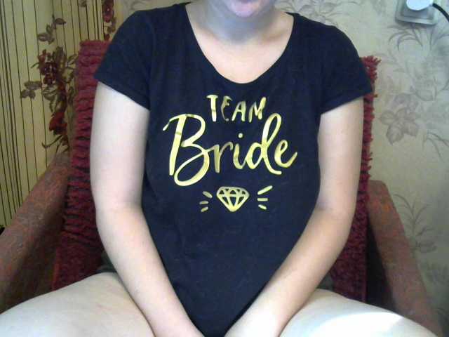 Sendung Screenshots CindyCute