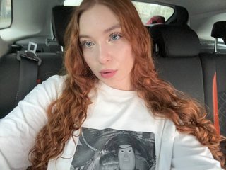 Erotischer Video -Chat cinnabongirl