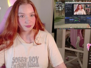 Erotischer Video -Chat cinnabongirl