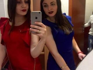 Erotischer Video -Chat citi1show