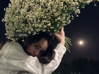 Erotischer Video -Chat CivilDi