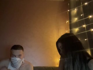 Erotischer Video -Chat VivienGod