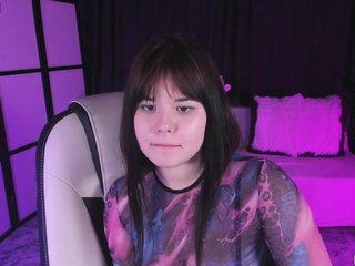 Erotischer Video -Chat ClaireFaers