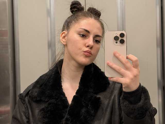 Foto des Profils claireheart