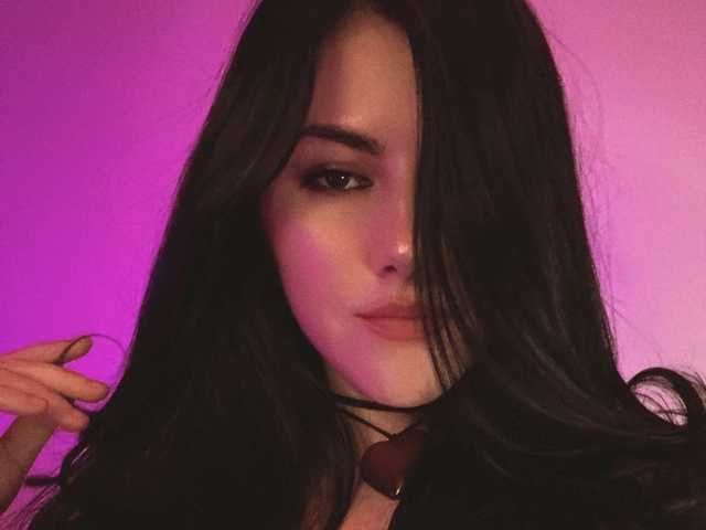 Foto des Profils claireheart