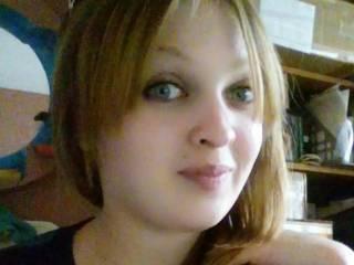 Erotischer Video -Chat claryclane