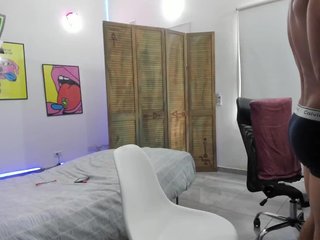 Erotischer Video -Chat classied