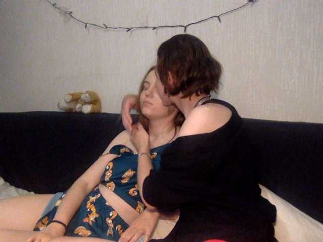 Sendung Screenshots CleoAndTiena