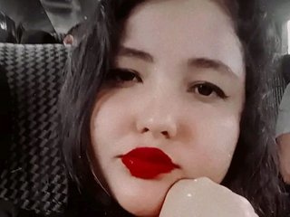 Erotischer Video -Chat Cloe-M