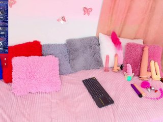 Erotischer Video -Chat CloeeLovee