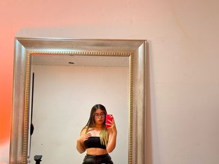 Erotischer Video -Chat cloex