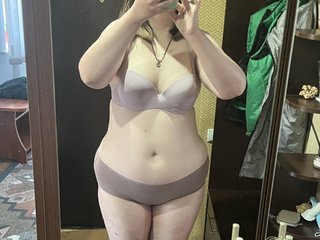 Erotischer Video -Chat CocoDream