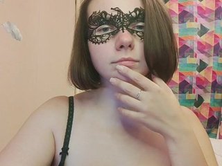 Erotischer Video -Chat Coffeya