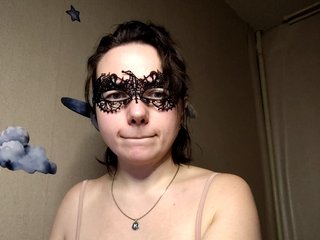 Erotischer Video -Chat Coffeya