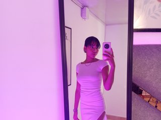 Erotischer Video -Chat coileray-sp