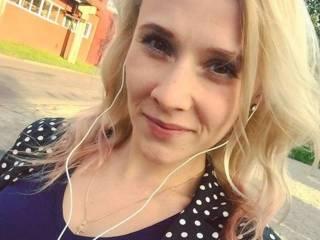 Erotischer Video -Chat coldwom