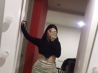 Erotischer Video -Chat Collin-Bella