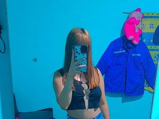 Erotischer Video -Chat Conejita3161