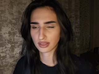 Erotischer Video -Chat Nestle_2006_