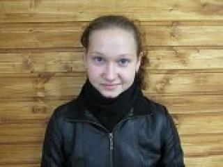 Erotischer Video -Chat consuella