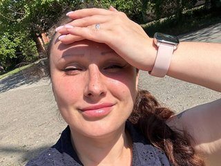 Erotischer Video -Chat Cookie-Sweet