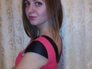 Erotischer Video -Chat coolgirl20