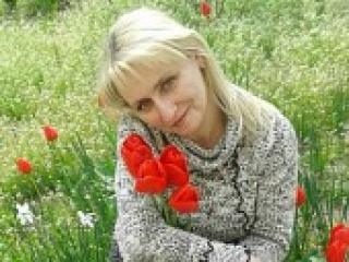 Erotischer Video -Chat coolnatali