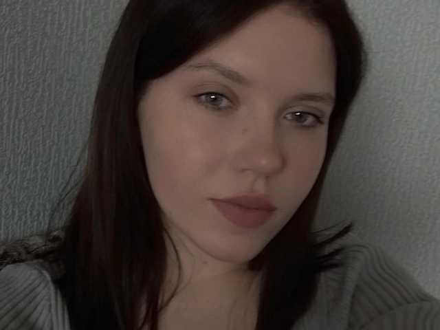 Foto des Profils Coralinee