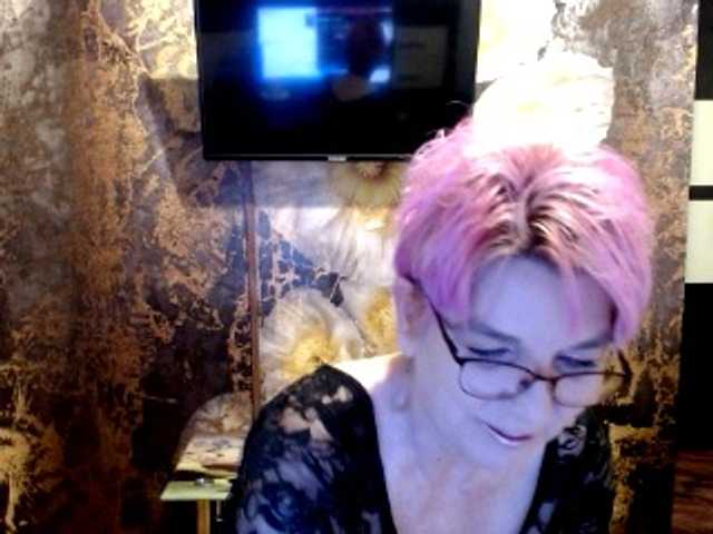 Sendung Screenshots cornycamelia