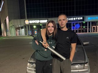 Erotischer Video -Chat Coshka2027