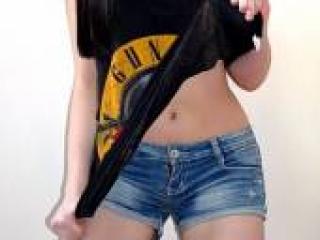 Erotischer Video -Chat cosmosdetka