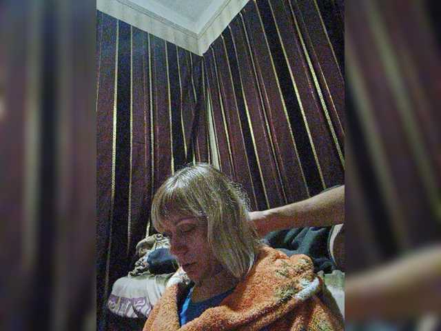 Sendung Screenshots Couple12a