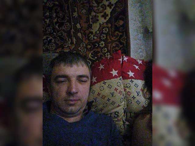 Sendung Screenshots Couple12a