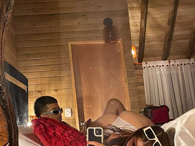Foto des Profils COUPLEFRIENDS