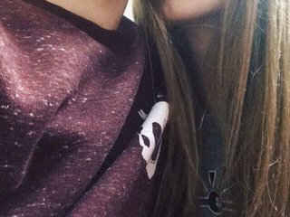 Erotischer Video -Chat CouplesRelief69