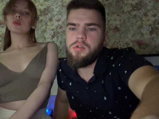 Sendung Screenshots couplexxhoney