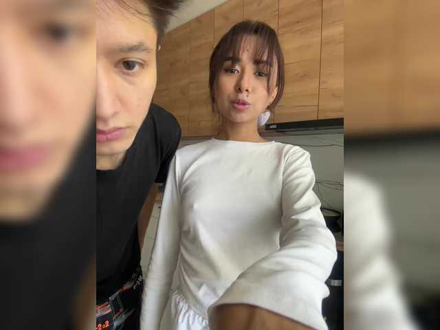 Sendung Screenshots Couplez