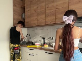 Erotischer Video -Chat Couplez