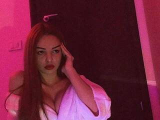 Erotischer Video -Chat crazyt33n