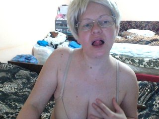 Erotischer Video -Chat CrazzyBitch