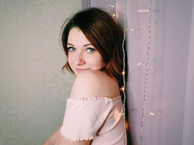 Profilfoto Creamy-Lissa