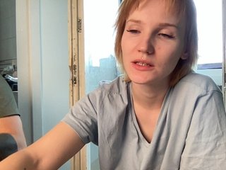Erotischer Video -Chat Creme-de-la-Penis