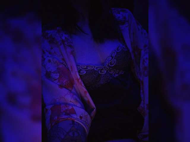 Sendung Screenshots Cristy23