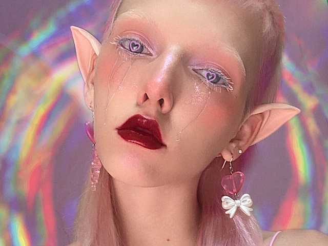 Foto des Profils crystal-alien