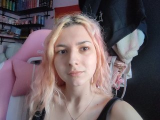 Erotischer Video -Chat Cucumber-time