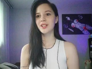 Erotischer Video -Chat CumForLisa