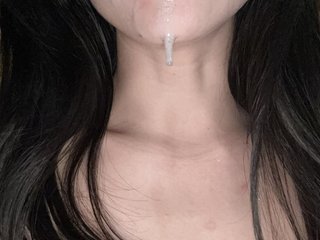 Erotischer Video -Chat CUMshotik222