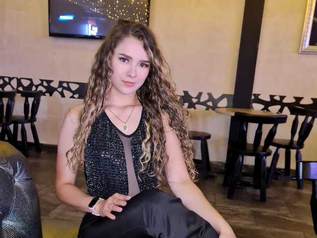 Foto des Profils curlygirl1