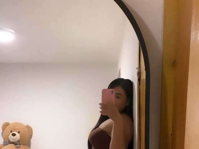 Foto des Profils Curvy-Cutie