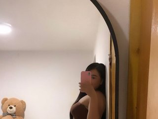 Erotischer Video -Chat Curvy-Cutie